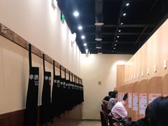 -独食火锅·半米屋台(望平街店)