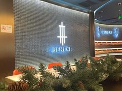 -本来精品川菜(嘉里中心店)