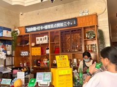 -三姐妹·海鲜大排档