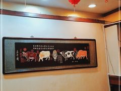 -宝发园名菜馆