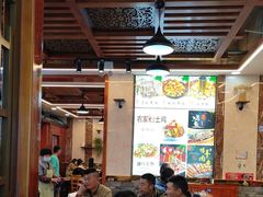 -聚雅美食