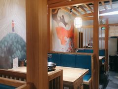 -九田家黑牛烤肉(溧水万达店)