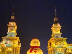 -哈尔滨音乐公园