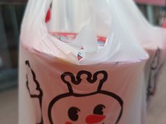 -蜜雪冰城·冰淇淋与茶(河大店)