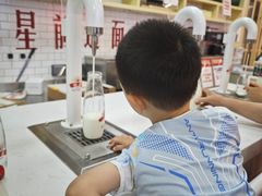 -红星前进面包牛奶公司(五道口购物中心店)