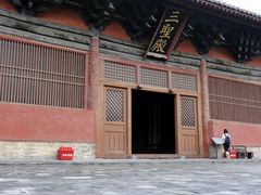 -善化寺