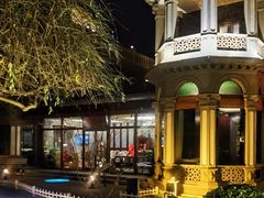 -卫鼎轩·曹公馆(鼓楼店)