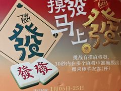 -南京大牌档(之心城店)