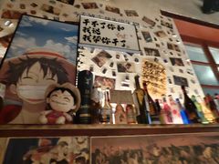 -三杯赤運·中式小酒馆(所城里店)