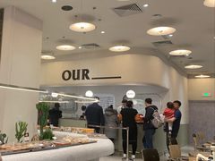 -OUR Bakery(SKP-S店)