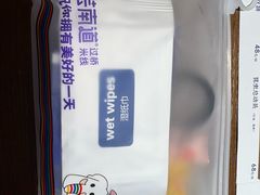 -芸南道·过桥米线(昆明老街旗舰店)