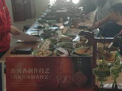 -北京工艺美术博物馆