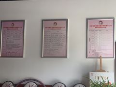 -安徽皖嫂家政月嫂经开区