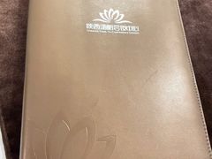 -陕西汤峪会议中心温泉酒店