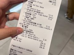 -麦当劳(机场DFS店)