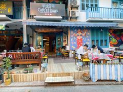 -半坡九号老挝冰咖啡