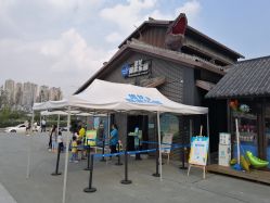 -恐龙探索乐园(磁器口店)