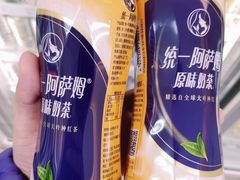 -全家便利店(宜山路站店)