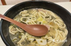 Black Pork Slice Noodle Soup