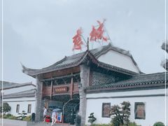 -慈城服务区-停车场
