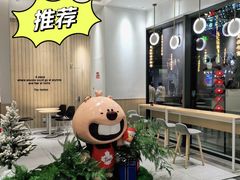 -Tims天好咖啡·贝果(杭州东站店)