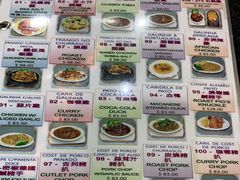 -亚利咖喱屋