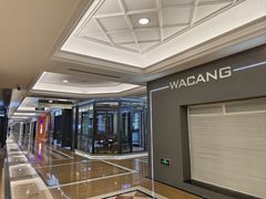 -红星美凯龙(浦江店)