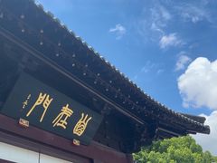 -枫桥景区