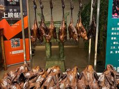 -山外山菜馆(玉泉路店)