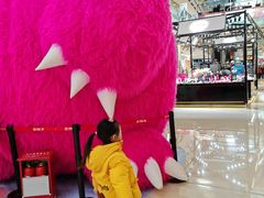 -万达广场(南京江宁店)