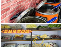 -小V家秘制火锅鸡(苹果园东路店)