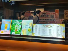 -都可手作(学士街手作店)