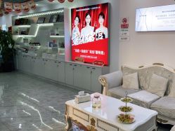 -蕾特恩专业祛痘国际连锁