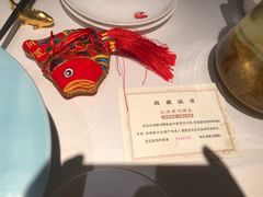 -阿五黄河大鲤鱼(英协路店)