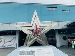 -成飞公园