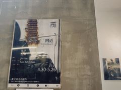 -大小咖啡 BigSmallCoffee(麦子店)