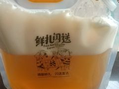 -优布劳精酿酒馆(荷花路店)