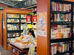 -西西弗书店&矢量咖啡(静安大悦城店)