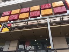 门面-新侨三宝乐面包店(崇文门店)
