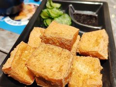 台湾炸豆腐-馔豚·台北菜专门店(深圳湾万象城店)