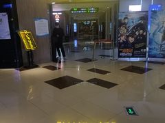 -幸福蓝海和乐影院(吴江吾悦广场店)