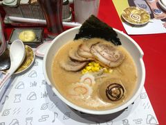 豚骨味噌叉烧拉面-火影忍者一乐拉面(环球港店)