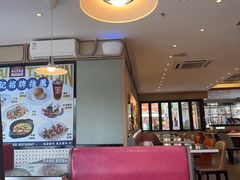 -香港新记茶餐厅(春熙太古里店)