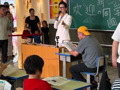 -鹏欣水游城