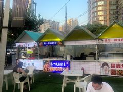-巴黎春天(陕西路店)