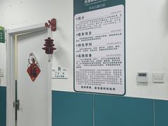 -乖乖宠物医院·猫科·急重症中心(车站北路分院)