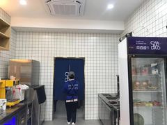 -茶百道(世纪大道店)