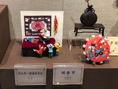 -南京市民俗博物馆(甘熙故居)