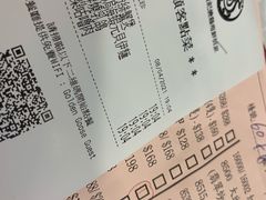 -沙田新强记烧鹅海鲜酒家