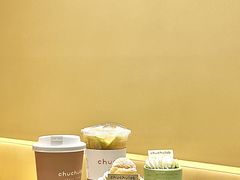 -chuchulab日式短蛋糕(粤海天地店)